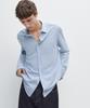 Masimodutti Regular Fit Melange Shirt