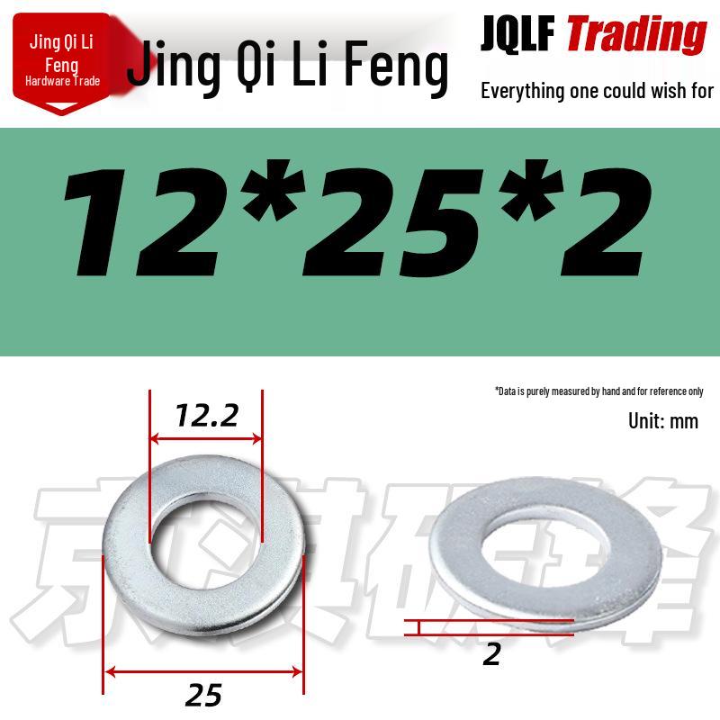 4.8 Grade Galvanized Flat Washer, M3-M14, Thickened Iron Gasket