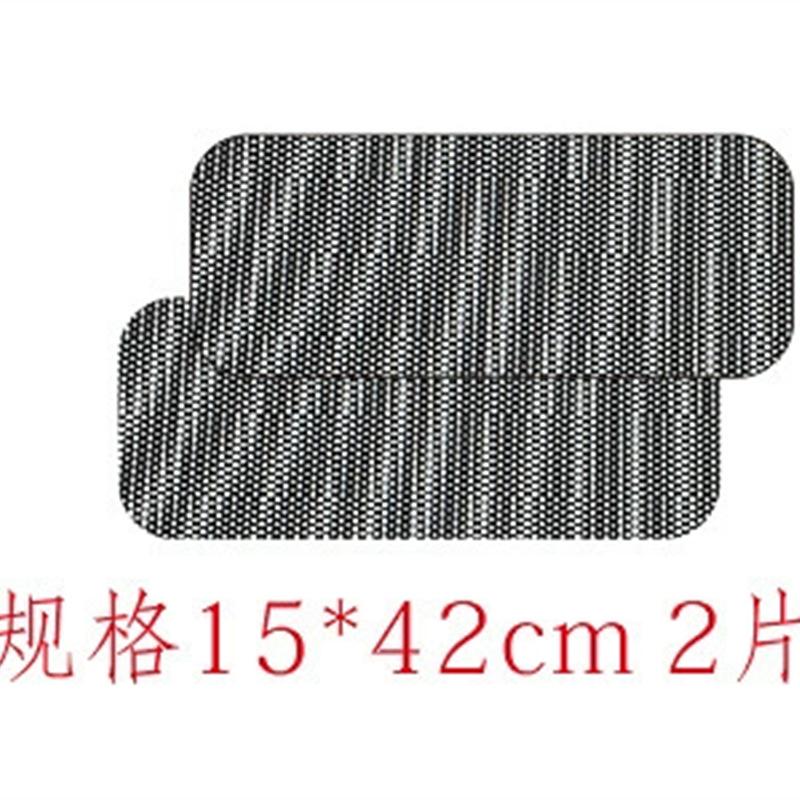 

Modified sunscreen film, heat insulation electrostatic film, car sun blocking and shading, car net, car film self-sticking explosion-proof glue-free 42*15 [outlet] two pieces