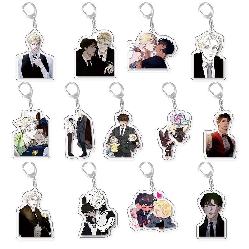 Korean Manga Anastasia Acrylic Keychain - Anime Pendant