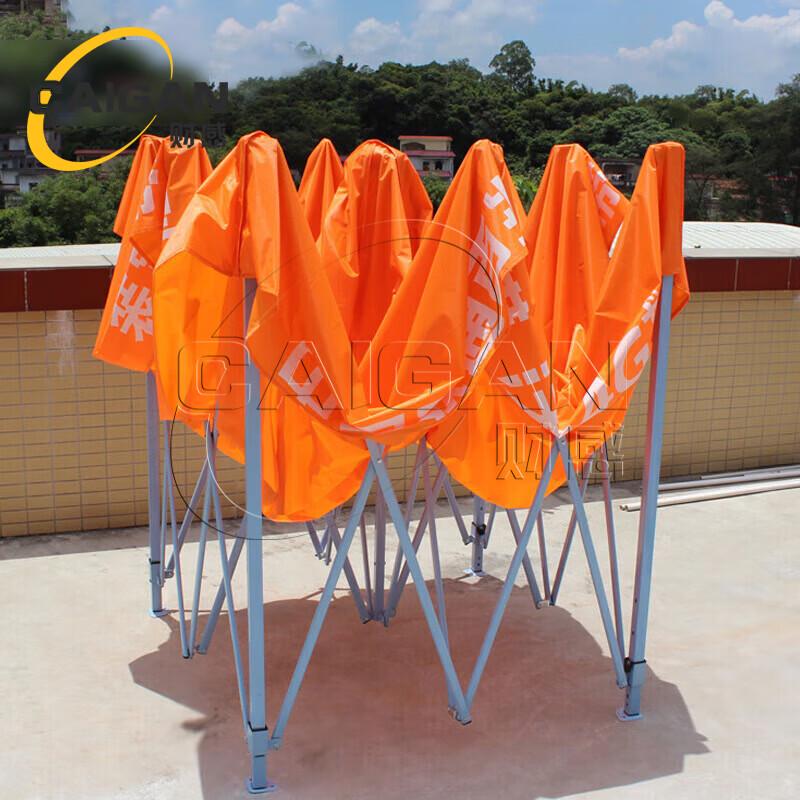 Folding Advertising Event Canopy Tent
