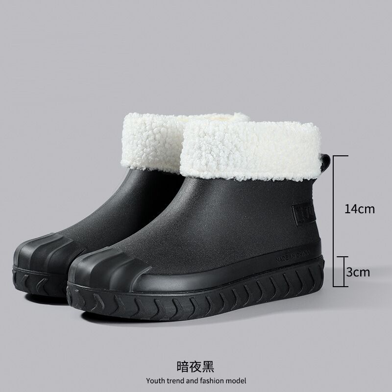 Regenschuhe Damenmode Kurzschaft Erwachsene Wasserdichte Regenstiefel Warm und Rutschfest Martin Schnee Wasserdichte Spezialschuhe