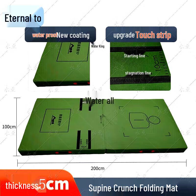 Yongzhixin Foldable Sit-up and Exercise Mat