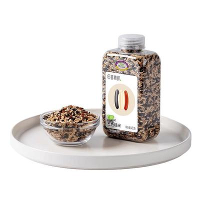 Organic Multi-Grain Brown Rice Blends