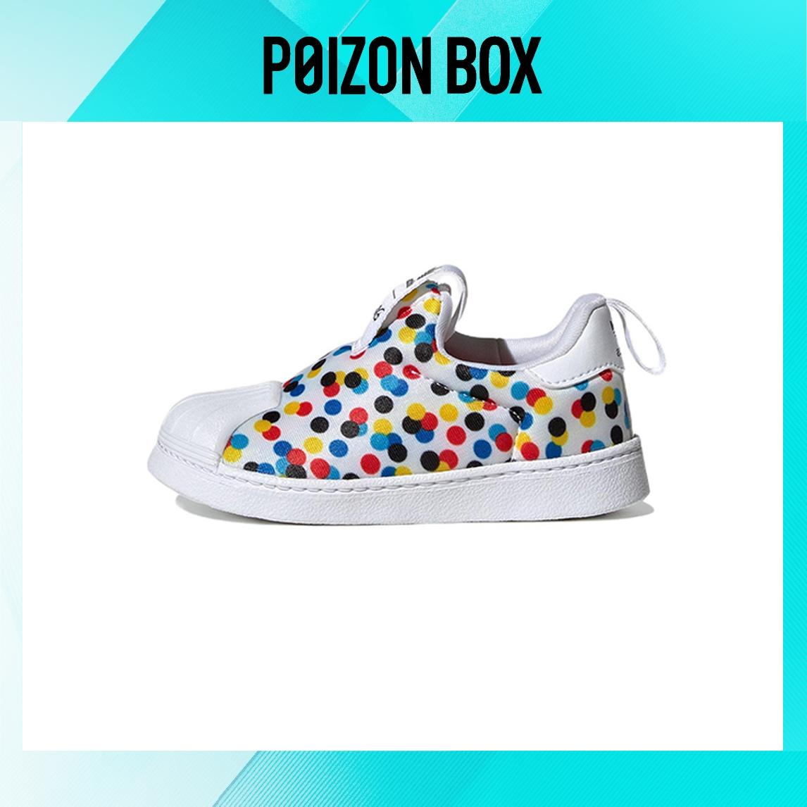 

кроссовки adidas originals Superstar Toddler shoes TD HQ4078