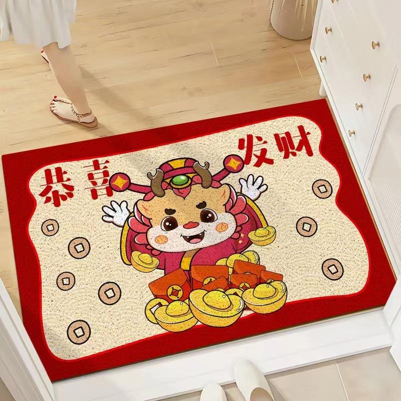 

Напольный коврик Dragon Year Lucky Home, пыленепроницаемый, нескользящий, разрезной дверной коврик, новогодний ковер 40*60cm