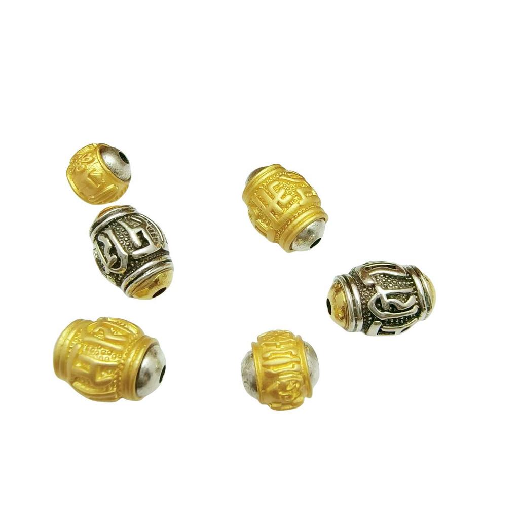 Tibetan Silver Matte Gold Six-Word Mantra Beads for DIY Buddhist Jewelry and Bracelets