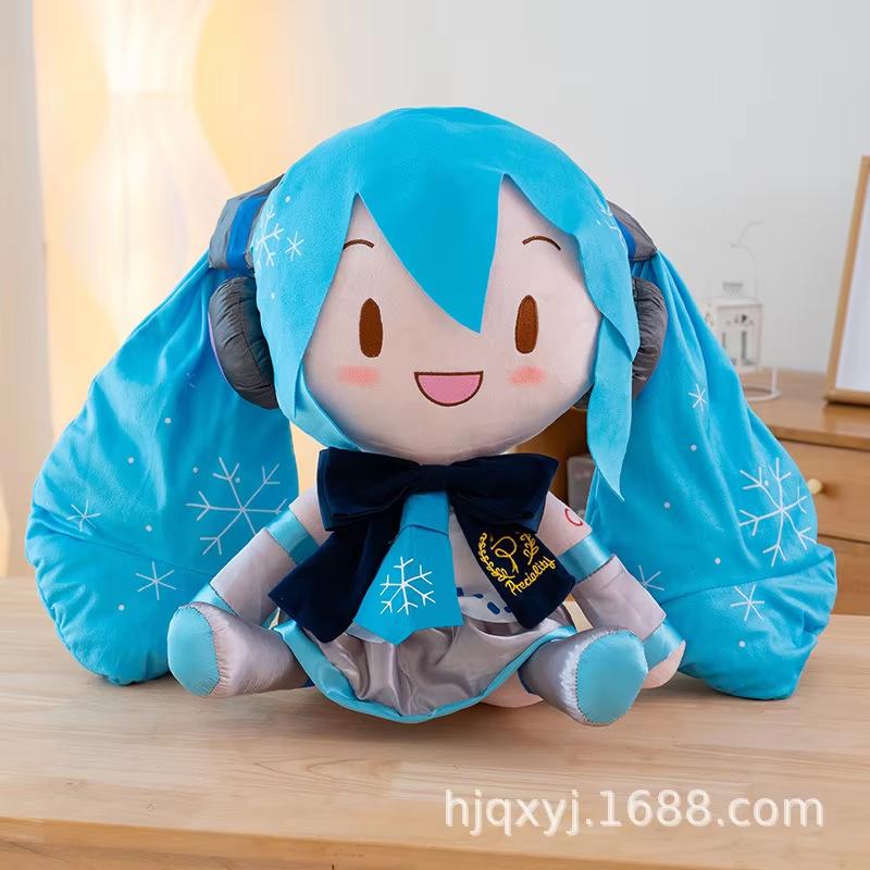 32 cm 14 Styles Poupée Peluche Spécialité Fufu Sakura Neige Anime Jeu Jouet en Peluche Doux Décoration de Maison Pour Fans d'Anime 32cm about