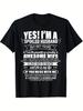 Spoiled Husband Awesome Wife Funny Quote T-shirt