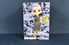 Bandai Tokyo Revengers Hakkai Shiba Q posket Figure Rare Color