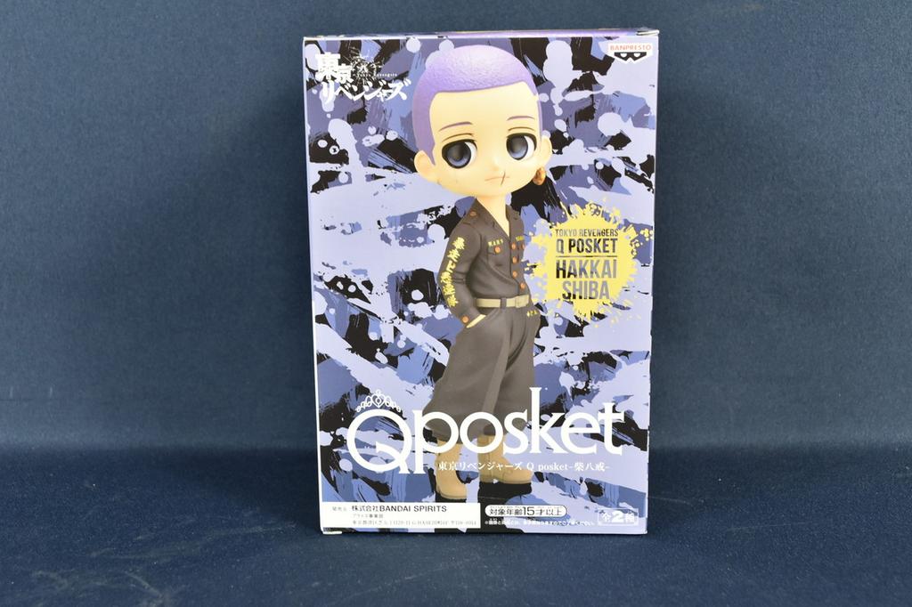 Bandai Tokyo Revengers Hakkai Shiba Q posket Figure Rare Color