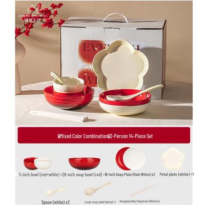 Modern Housewife Mixed Color 14-Piece Dinnerware Gift Set