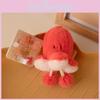 Dumpling Soup Hamburger Food Food Plush Toy Keychain Kids Stuffed Doll Animal