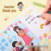 Heartfelt 3D Hand-painted Greeting Cards: Cute Designs for Mother's, Children's, Student's, and Teacher's Day Celebrations.
