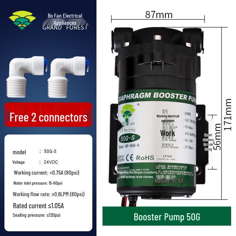 Bo Fan Electric Booster 75G Self-Priming Pump for 50G Water Purifier & 400G Direct Drinking Machine with 300G Household Motor