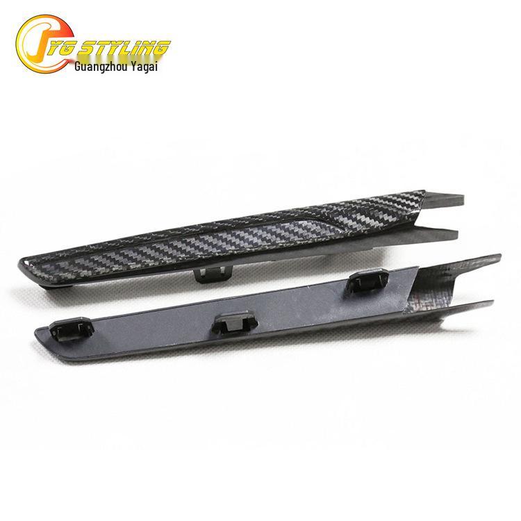 BMW M3/M4 F80/F82/F83 Dry Carbon Fiber Fender Vents Replacement