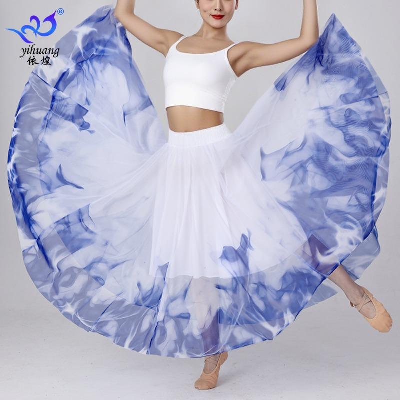 

Танец тушью юбка Юбка из марли для классического танца Юбка для бальных танцев Сетчатая юбка-качели Сценическое выступление Конкурсная форма M