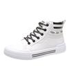 New High Top Small White Shoes For Women Soft Leather Winter With Fleece Thick Sole Shoes Warm Casual Sports Shoes For Women
