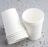 White Bio Eco Compostable Cups 250Ml 20Pcs