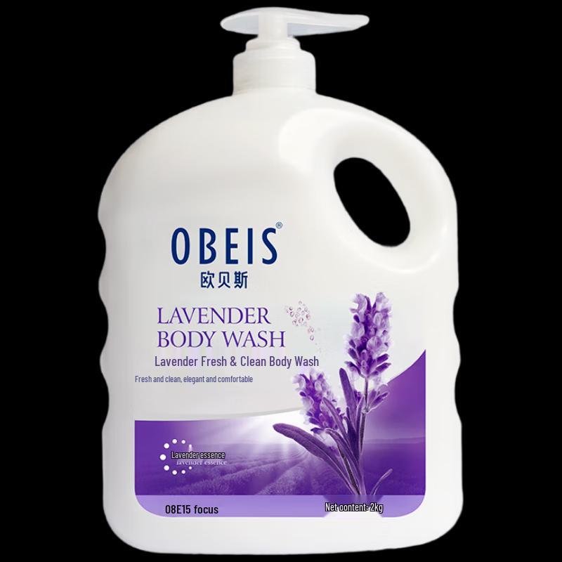 

Obeis Lavender Refreshing & Soothing Shower Gel