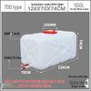 Food Grade Large Plastic Water Storage Bucket with Rectangular Lid for Household Use