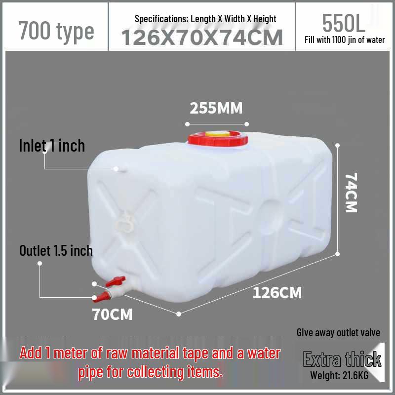 Food Grade Large Plastic Water Storage Bucket with Rectangular Lid for Household Use