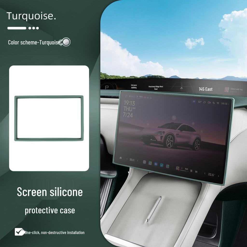 Silicone Bezel Cover for Xiaomi YU7 Screen Protector & Car Interior Accessories