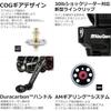 AbuGarcia Revo SP Rocket 3000S High Gear Spinning Fishing Reel 3000 Size