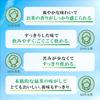 Asahi Soft Drinks Hayate Labelless Bottle 2L x 9 bottles [Tea] [Green Tea]