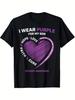 I Wear Purple for My Son Epilepsy Awareness Mom Dad T-Shirt Comfortable Tee Graphic Print Shirt Allseason Tee for Everyday Outdoor Activities Same Sty