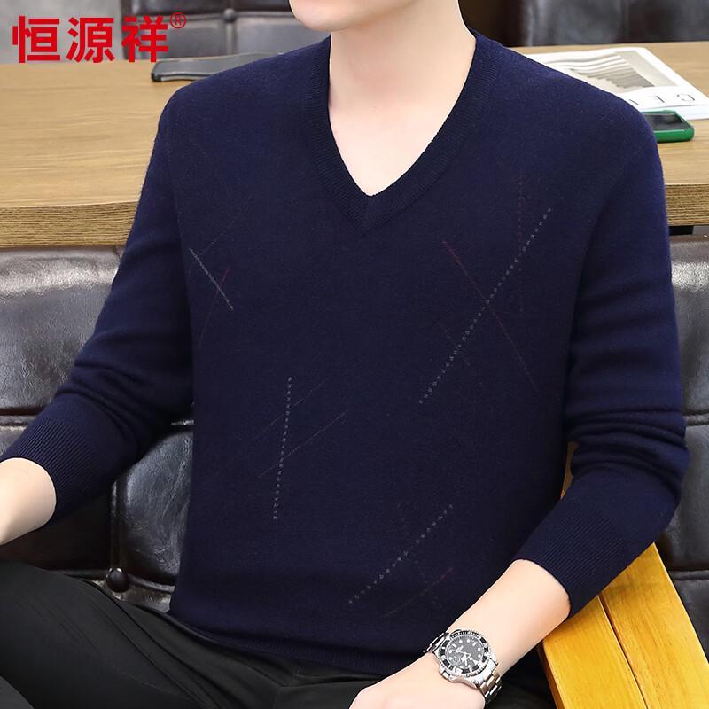 Men s Thick 100% Wool V-Neck Pullover Sweater 2XL