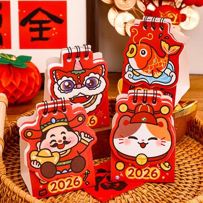 2026 Horse Year Mini Desk Calendar Cartoon Portable Coil Monthly Calendar Planner Office Home Decor