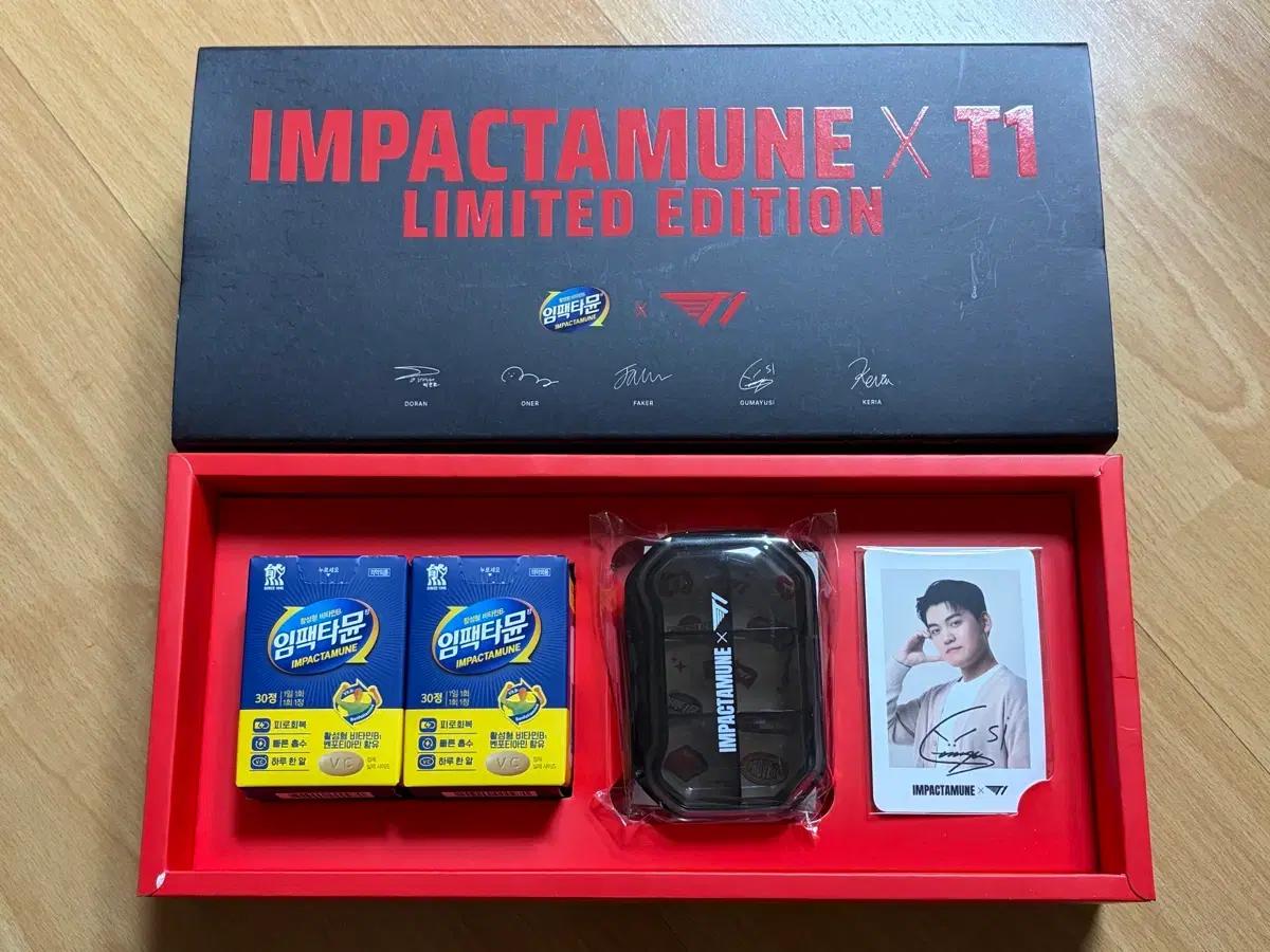 

T1 x Impactum T1 Limited Edition Goods Set + Hanwha Life Hansen Kuma Yushipoka