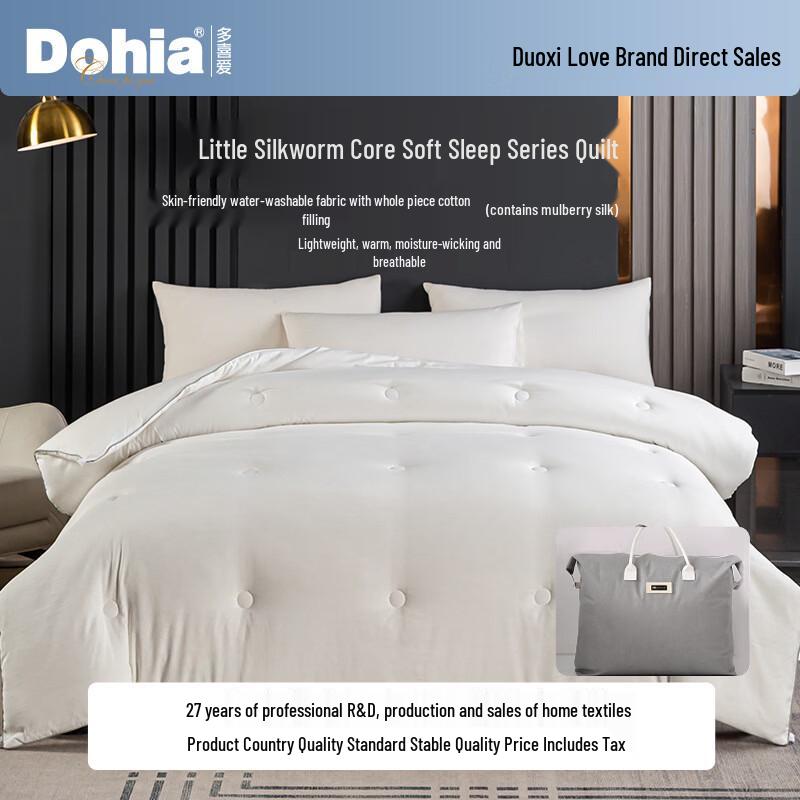 Dohia Mulberry Silk Spring/Autumn Quilt