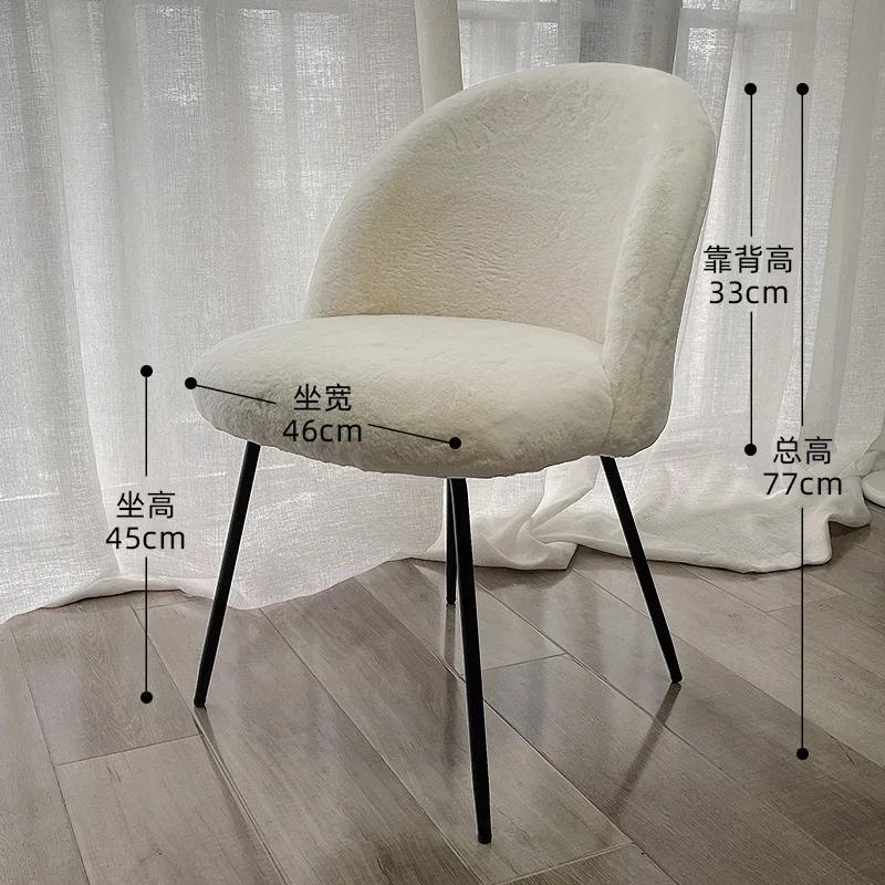 Nordic Dresser Vanity Soft Chair Home Accent Chairs Designer Modern Morocco Accent Chairs Fur Cushion Lounge Chair for Bed Room