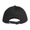 adidas Logo Embroidered Summer Cotton Baseball Cap Black Adidas FK0891