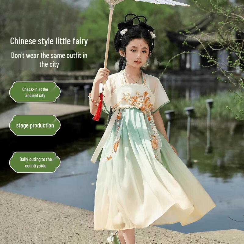 ASK JUNIOR Girls' Hanfu Style Short Sleeve Summer Dress