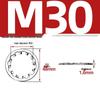 304 Stainless Steel Multi-Tooth Anti-Slip Lock Washer with Internal/External Teeth