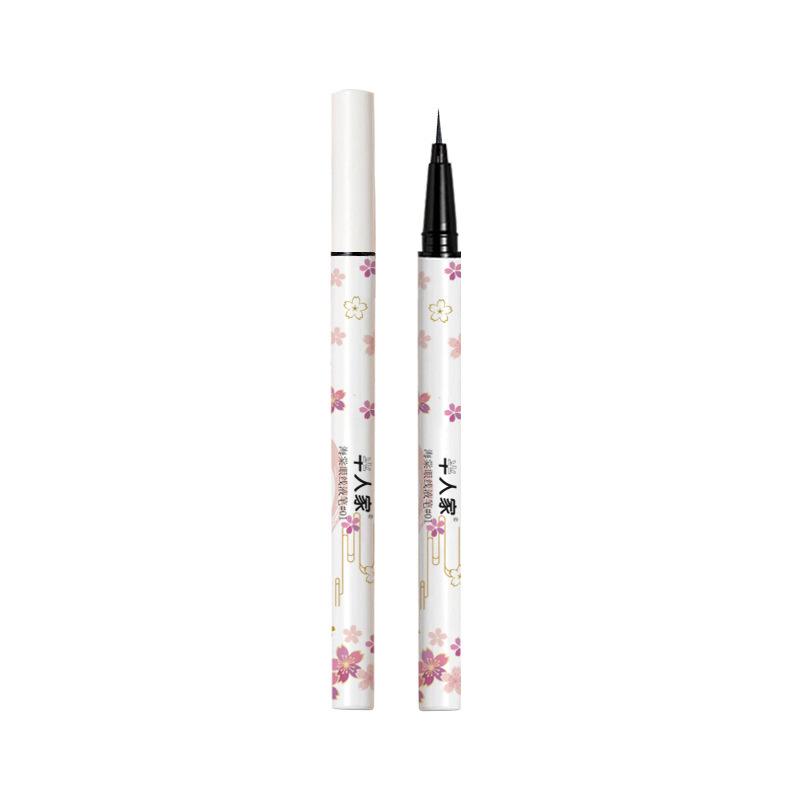 

Ultra-fine Eyeliner Pen - Super Fine Soft Tip, Sweat-proof, No Smudging, Perfect for Drawing Lower Lashes and Tearduct HighlightMakeup 0.6 чорний