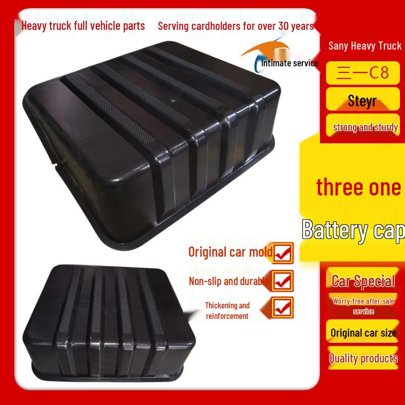 Sany Heavy Industry C8 Mixer/Concrete Pump Truck Battery Cover & Base