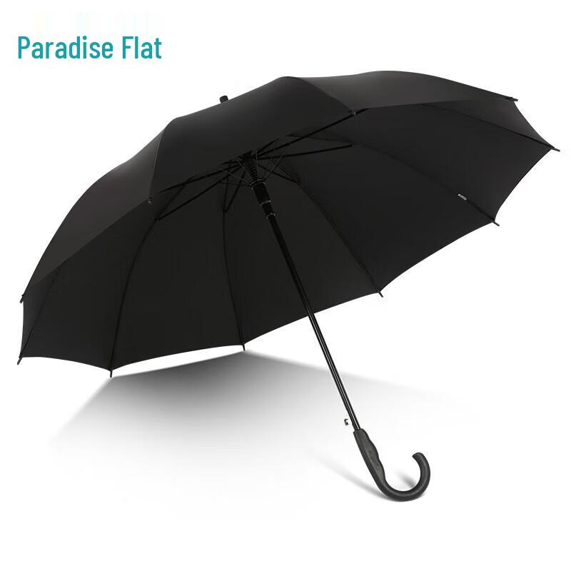Paradise 193E Upgraded Business Umbrella черный