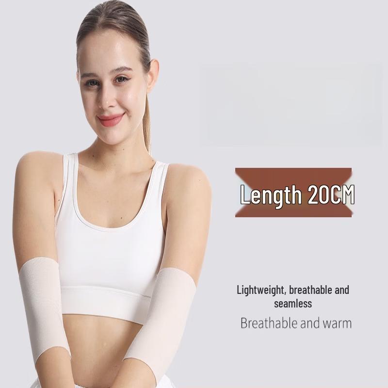 TULX Thermal Elbow Support Brace