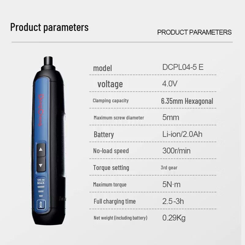 Dongcheng 4V Cordless Straight-Handle Mini Screwdriver Drill CN plug (adapter included)