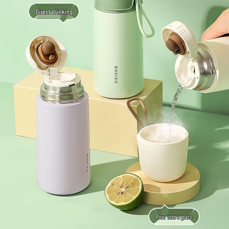 RELEA 316 Stainless Steel Insulated Water Bottle