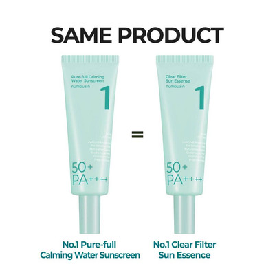 Nr. 1 Clear Filter Sun Essence SPF50+ PA++++ 50ml