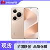 Huawei Pura 80 Pro (CN Version)