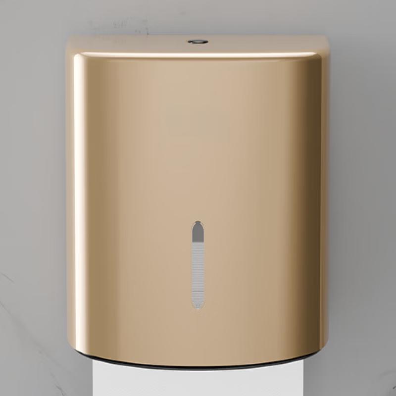 MDNG Wall-Mounted Bathroom Tissue Box