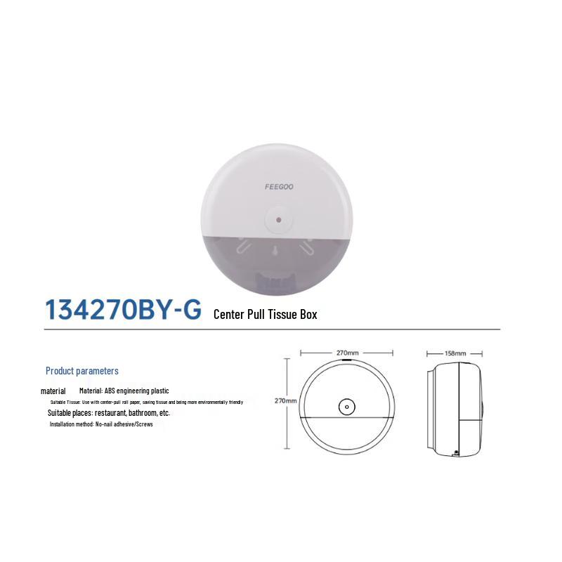 FEEGOO Center Pull Roll Paper Towel Dispenser