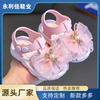 Original Girls' Sandals for Summer, Closed-toe Toddler Princess Shoes for Baby Girls Learning To walk88+S