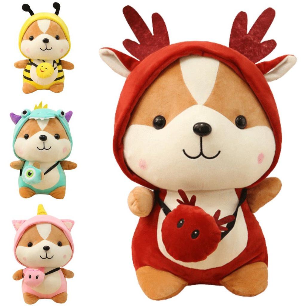 Cute And Soft Squirrel Plush Toy For Kids Dinosaur Dressup And Bee Costume Included